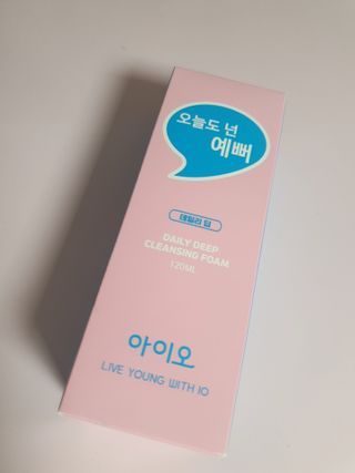 IO 아이오 오늘도 넌 예뻐 - 데일리딥 클렌징폼 — 5점을 준 리뷰어가 2021년 2월 올린 사용 사진