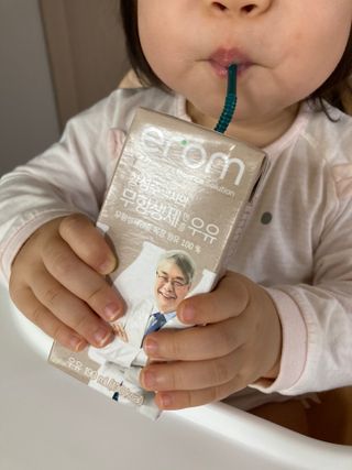 하뚱맘님이 올린 리뷰 사진 1
