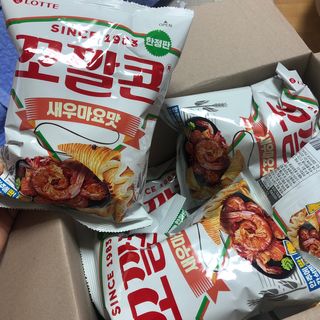 윰쭈님이 올린 리뷰 사진 1