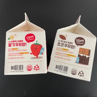 달콤쌉쌀쇼콜라님이 올린 리뷰 사진 3