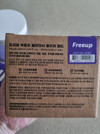 아공별이님이 올린 리뷰 사진 2