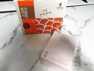 눈가리고아웅님이 올린 리뷰 사진 1