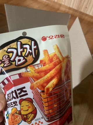 집사냥이님이 올린 리뷰 사진 1