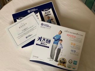 kkyubebe님이 올린 리뷰 사진 3