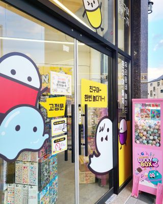 YunmiKim님이 올린 리뷰 사진 2