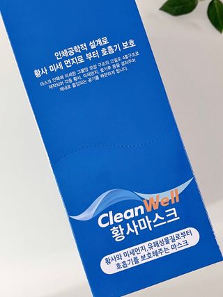데일리노트님이 올린 리뷰 사진 2