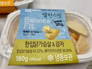 sooa님이 올린 리뷰 사진 3