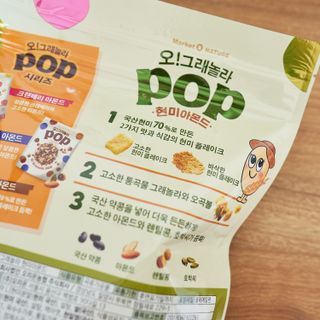 쏠맘님이 올린 리뷰 사진 3