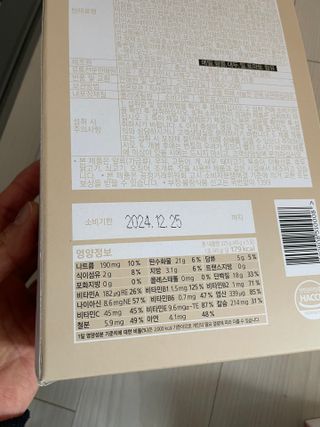 shsh74님이 올린 리뷰 사진 3