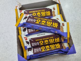 하윤맘님이 올린 리뷰 사진 3
