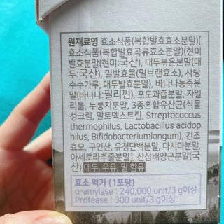 또롱또롱님이 올린 리뷰 사진 4