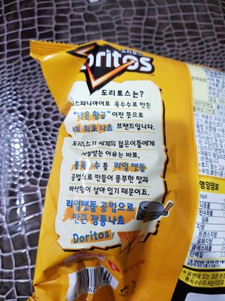 좋아요오님이 올린 리뷰 사진 2