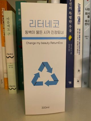 순애님이 올린 리뷰 사진 3