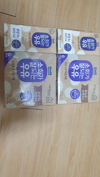 소화가 잘되는 우유 국산 5곡 미숫가루 — 5점을 준 리뷰어가 2021년 9월 올린 사용 사진