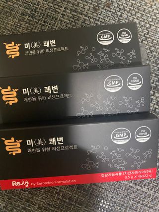 beaglemihyoni님이 올린 리뷰 사진 1