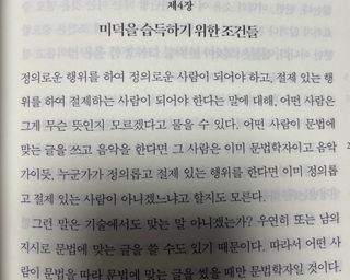 미니미니님이 올린 리뷰 사진 3