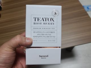 세렌디뷰티_이너뷰티 티톡스 로즈 베리 — 5점을 준 리뷰어가 2021년 5월 올린 사용 사진
