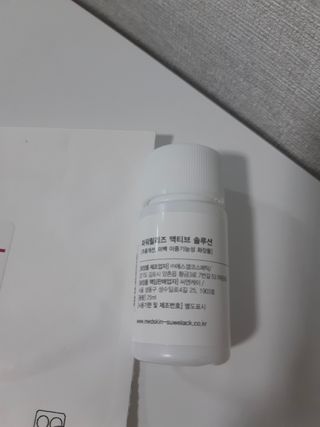 몽스터님이 올린 리뷰 사진 2