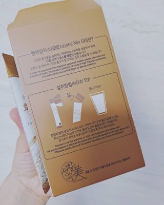 생활속미 이로운 효소균 15곡곡물발효효소 효소식품 — 5점을 준 리뷰어가 2021년 6월 올린 사용 사진