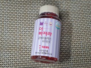 kongsae88님이 올린 리뷰 사진 1