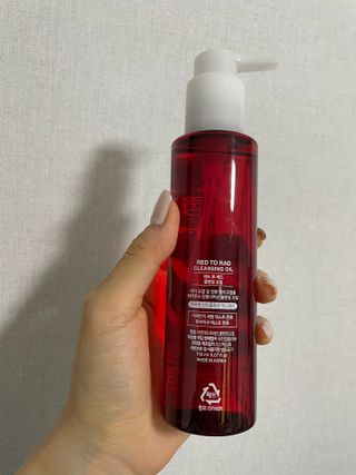 레드투래드 안티더스트 클렌징 오일 150ml — 5점을 준 리뷰어가 2021년 9월 올린 사용 사진
