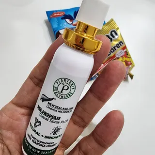 플랜토닌 프로폴리스 인후 스프레이 20ml — 5점을 준 리뷰어가 2023년 2월 올린 사용 사진