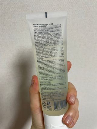 리뷰왕님이 올린 리뷰 사진 4