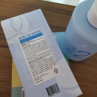뿌꾸님이 올린 리뷰 사진 3