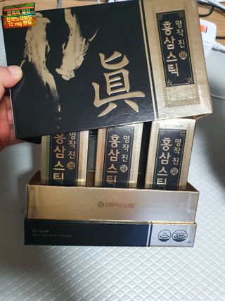 마이쭈님이 올린 리뷰 사진 1