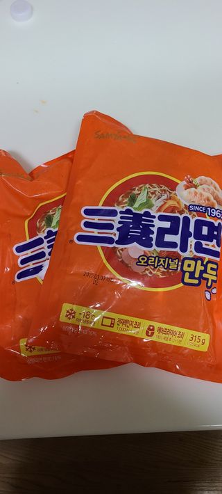 써니35님이 올린 리뷰 사진 3