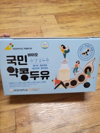 선뚱이님이 올린 리뷰 사진 1