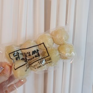 kijoco님이 올린 리뷰 사진 2