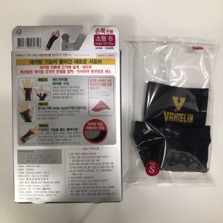 안드로메다님이 올린 리뷰 사진 3