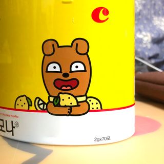 쪼다님이 올린 리뷰 사진 1