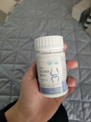 프리마인 평생 써야하는 관절의 건강을 위한 완벽설계 솔루션 관절n마디케어 플러스 120정 — 5점을 준 리뷰어가 2021년 10월 올린 사용 사진