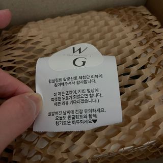 persona님이 올린 리뷰 사진 2