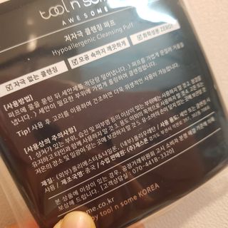 비니씨님이 올린 리뷰 사진 2
