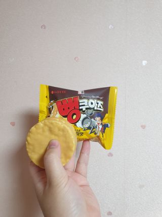 롯데제과 쌀로별 뻥쿠아즈 — 3점을 준 리뷰어가 2021년 4월 올린 사용 사진