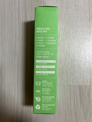 햄쓰님이 올린 리뷰 사진 2