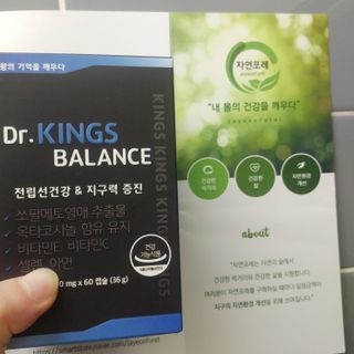 HaeryRim님이 올린 리뷰 사진 2