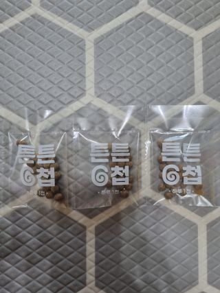 펫21 그로그로 에너지 강아지 고양이 반려동물 한방 영양제 비타민 종합 영양제 — 5점을 준 리뷰어가 2022년 1월 올린 사용 사진