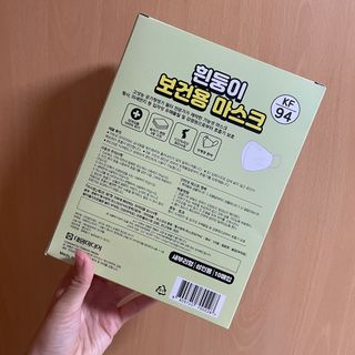 [숨그림]  덴탈마스크 짱구 우리아이 그리고 내가 쓰는 믿을수있는 케릭터 마스크  16종 — 5점을 준 리뷰어가 2021년 11월 올린 사용 사진