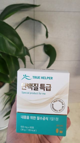 승희님이 올린 리뷰 사진 1