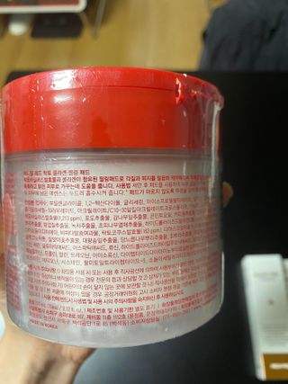 메디필 레드 락토 콜라겐 필링패드 — 5점을 준 리뷰어가 2021년 3월 올린 사용 사진