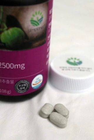 슬림플래닛 가르시니아 2500mg 비포밀 — 3.5점을 준 리뷰어가 2021년 2월 올린 사용 사진