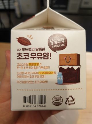 하하호롯님이 올린 리뷰 사진 3