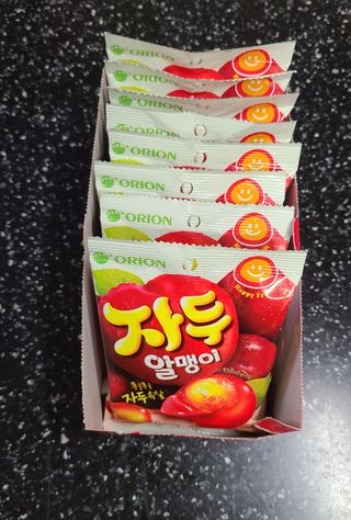 거니님이 올린 리뷰 사진 1