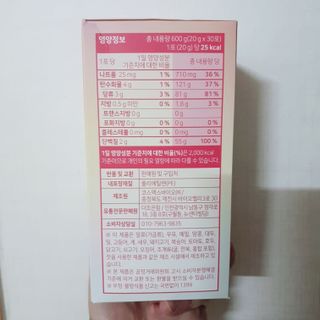빈이빈이맘님이 올린 리뷰 사진 2