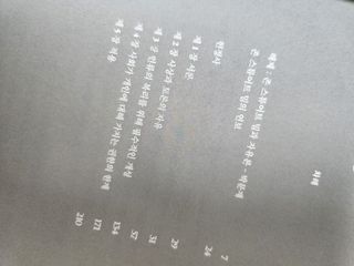 박승혜님이 올린 리뷰 사진 3