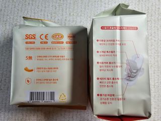 특허 받은 친환경 프리미엄 초슬림 생리대 나풀나풀 데일리세트 — 5점을 준 리뷰어가 2023년 4월 올린 사용 사진
